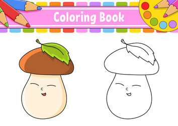 Similar image 21834490