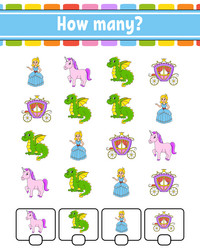 Similar image 21834495