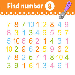 Similar image 21834543