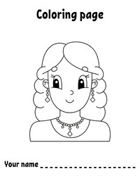 Similar image 21834547