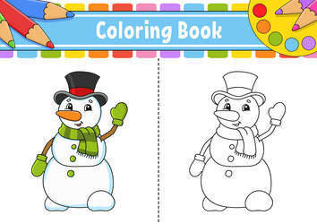 Similar image 21834423