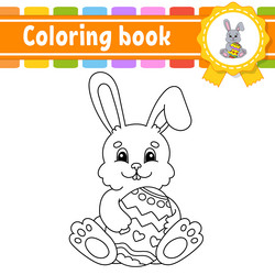 Similar image 21834599