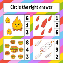 Similar image 21834605