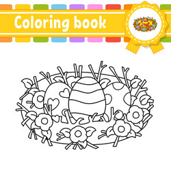 Similar image 21834636