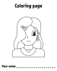 Similar image 21834640