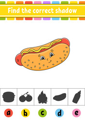 Similar image 21834667