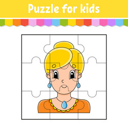 Similar image 21834701