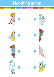 Similar image 21834702