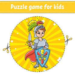 Similar image 21834706