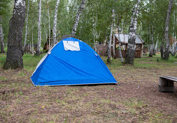 Similar image 21836724