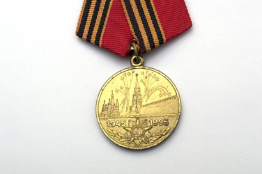 Similar image 21833489