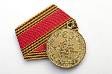 Similar image 21833490