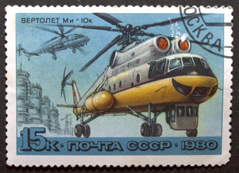 Similar image 21836735