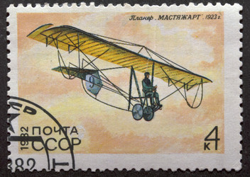 Similar image 21837303