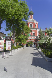 Similar image 21833275