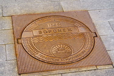 Similar image 21843070