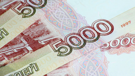 Similar image 21833503