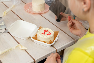 Similar image 21839841