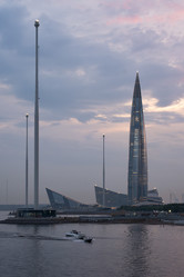 Similar image 21836780