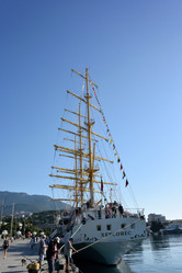 Similar image 21836790