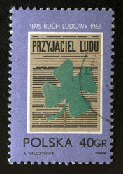 Similar image 21853694