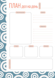 Similar image 21838676