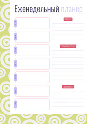 Similar image 21841324