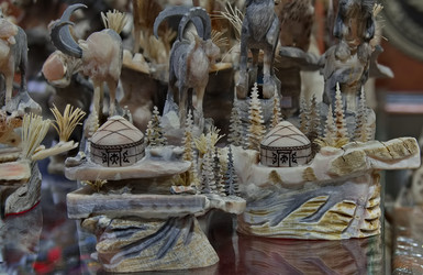 Similar image 21847591