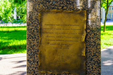 Similar image 21850604