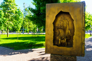 Similar image 21850605