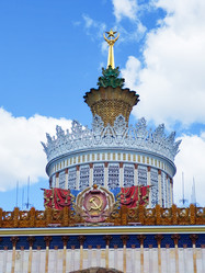 Similar image 21841585