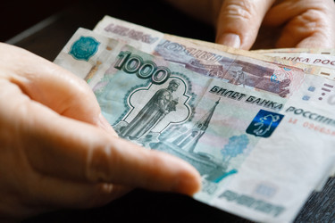 Similar image 21841334