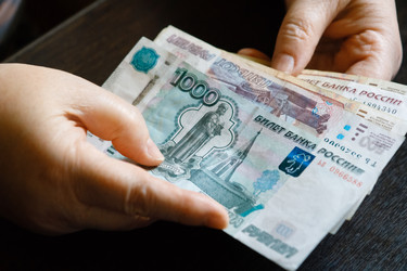 Similar image 21841335