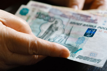 Similar image 21841336