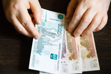 Similar image 21841338