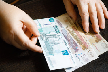 Similar image 21841339