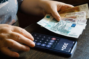 Similar image 21841372