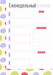 Similar image 21841347