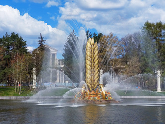 Similar image 21841854