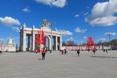 Similar image 21842288