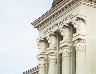 Similar image 21841643