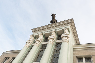 Similar image 21841646