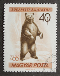 Similar image 21845861