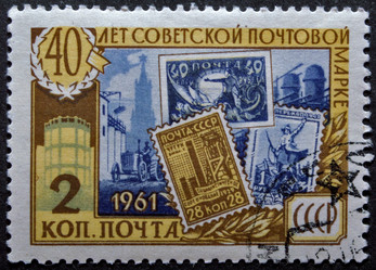 Similar image 21841972