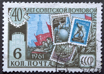 Similar image 21841975