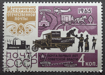 Similar image 21841976