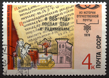 Similar image 21841977