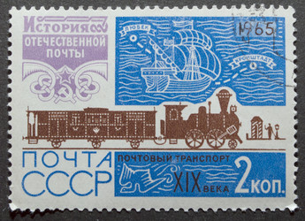 Similar image 21841978