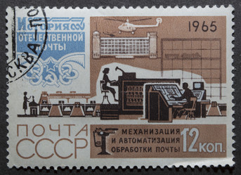 Similar image 21841981