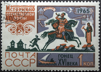 Similar image 21841982